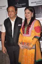 Asif Bhamla at Asif Bhamla_s I love India event in Mumbai on 21st March 2012 (7).jpg